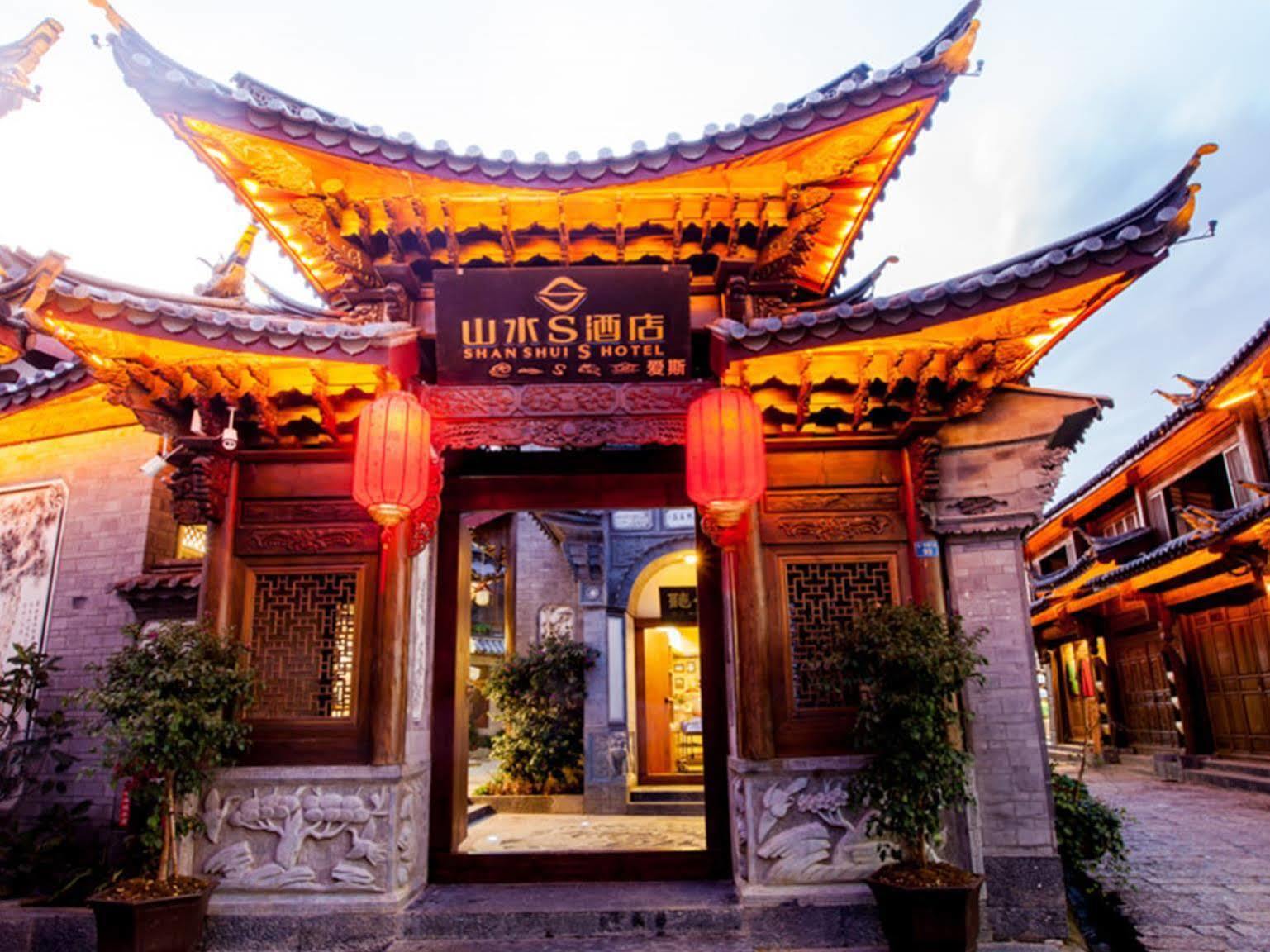 Lijiang Shanshui S Hotel Exterior photo